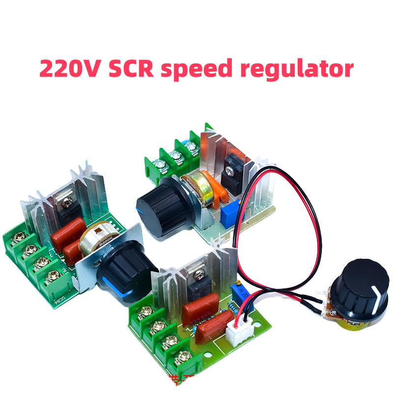 2000W thyristor speed regulator 220V motor high power electronic ...