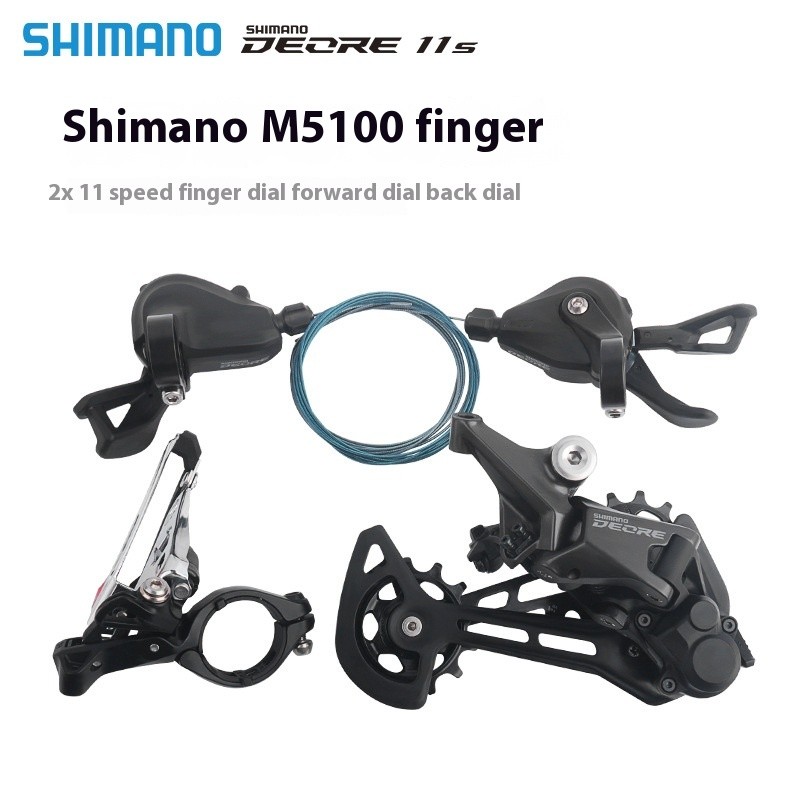Deore-m5100 Shimano Mountain Bike 2 * 11 Speed Dial Rear Dial Front ...