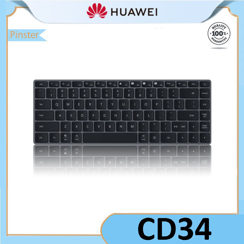 Huawei wireless Bluetooth keyboard original high key path intelligent ...