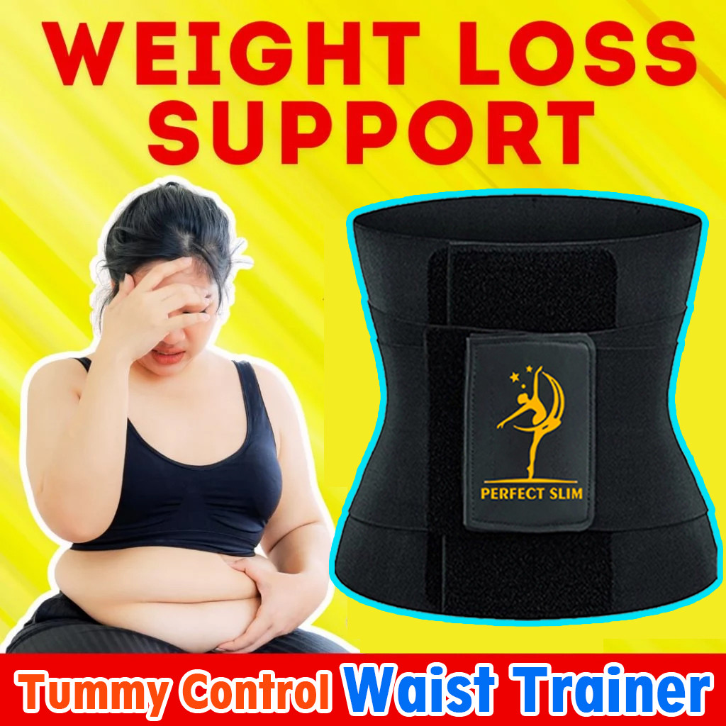 Body Shaper Slim Waist Tummy Trimmer Corset Defines Curves Supports ...