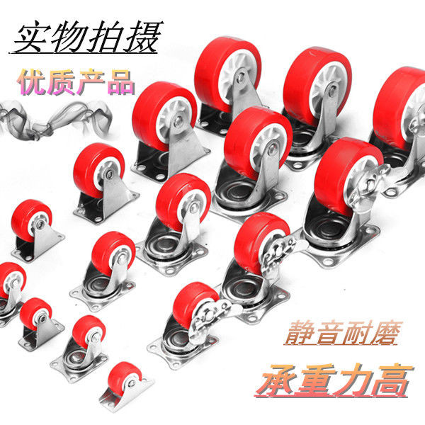 In stock 