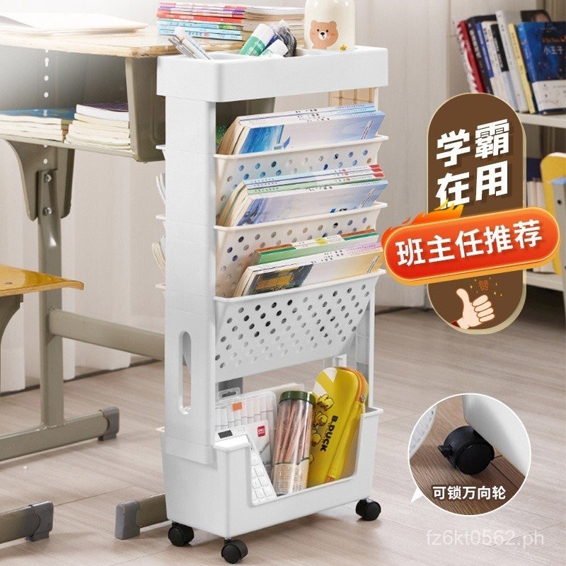 Classroom Desk Side Bookend Storage Organizer Side Shelf Book and ...