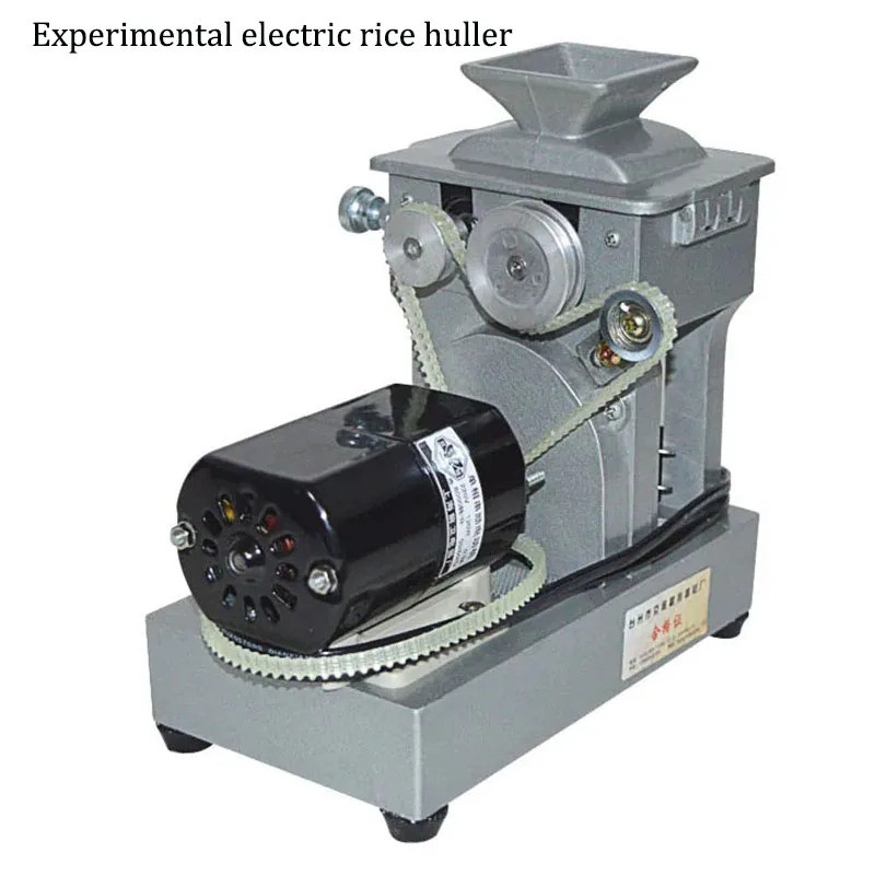 220V 120W Electric Brown Rice Machine Vertical Rice Hulling Machine ...