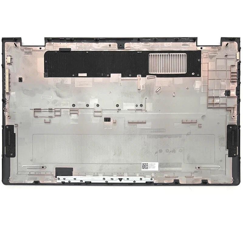 Dell Inspiron 1 310 311 31 Lcd Rear Case Back Cover With Bezel & Hinges, Screen Panel Top
