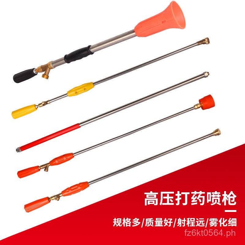 Electric Spray Gun Sprayer for Fruit Trees, Agricultural High-Pressure ...