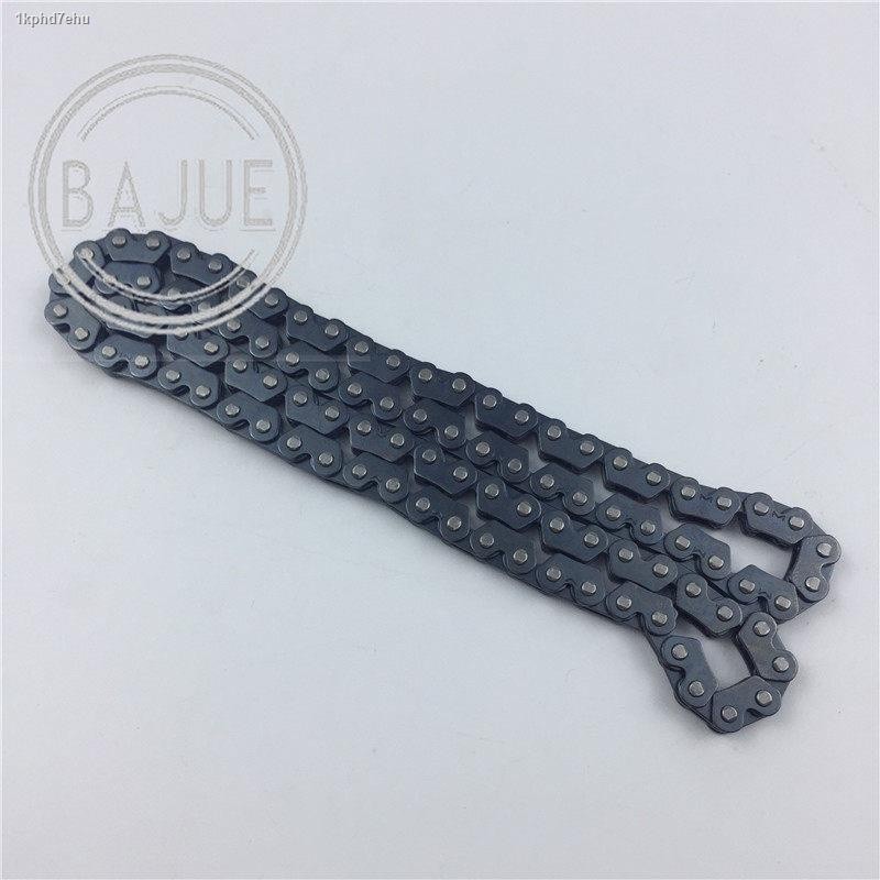 Suitable for Haojue Golden Giant Star Red Giant Star Blue Giant Star ...