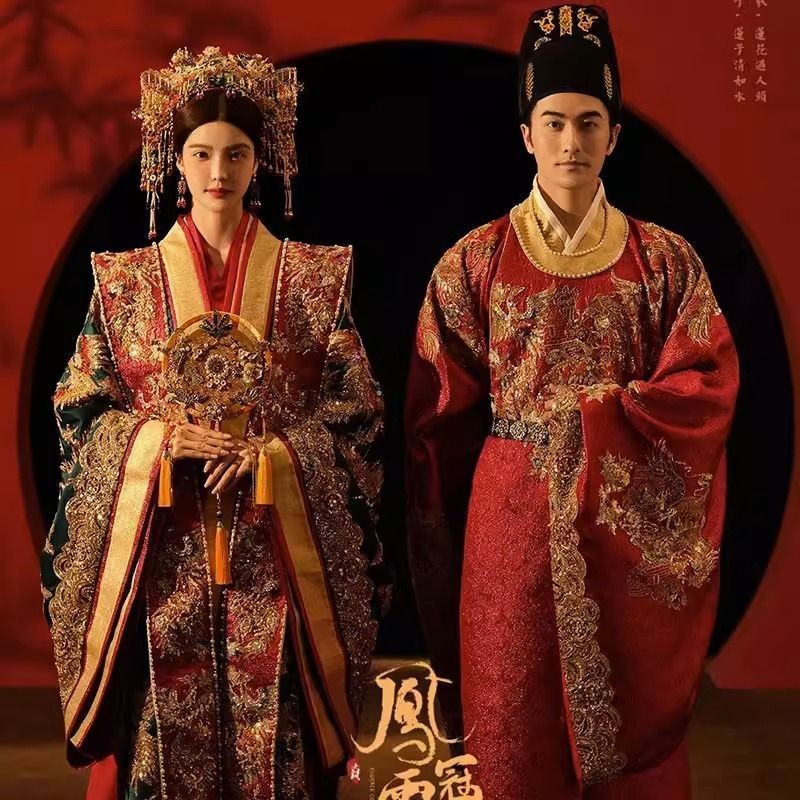 Ming-made Wedding Dress Full Set Chinese Wedding Dress Toasting Dress ...