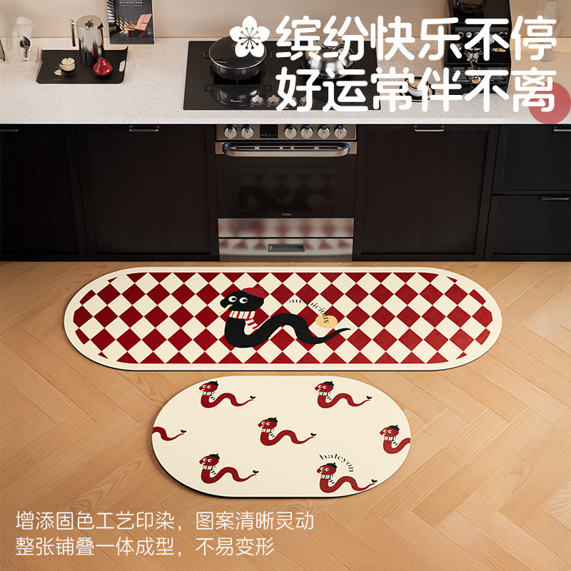 Snake Nianxiang Snake Sending Blessing Red New Style Kitchen Strip ...
