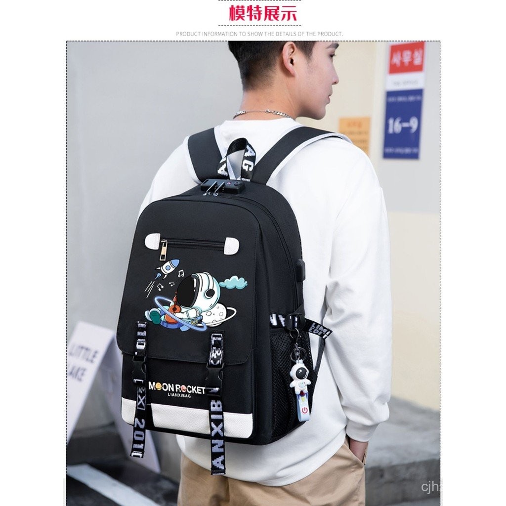 Anti-theft Lockable Elementary School Students Grades 3-6 Astronaut ...