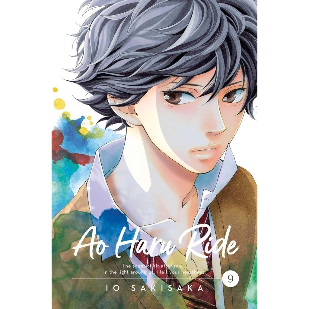 Shop ao haru ride manga for Sale on Shopee Philippines