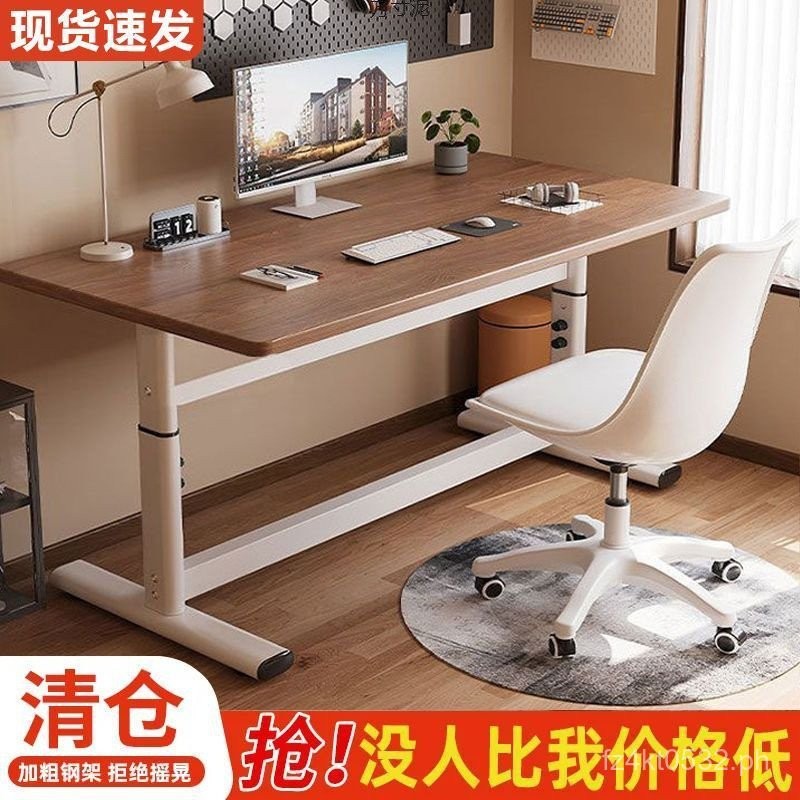 Gaming Desk Supply Chain Writing Student Study Desk Modern Computer ...