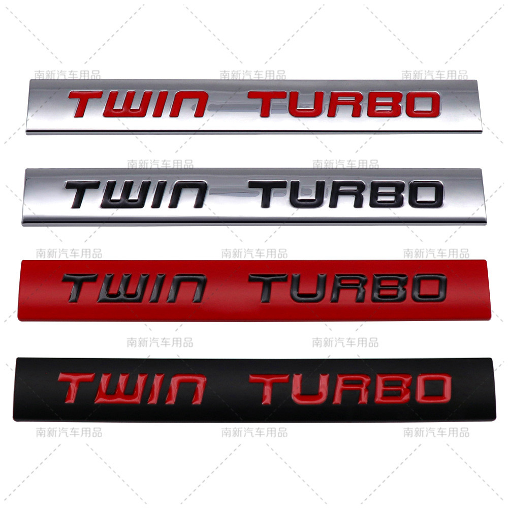 TWIN TURBO Car Labeling TWIN Turbocharged Engine Badge Suitable for ...