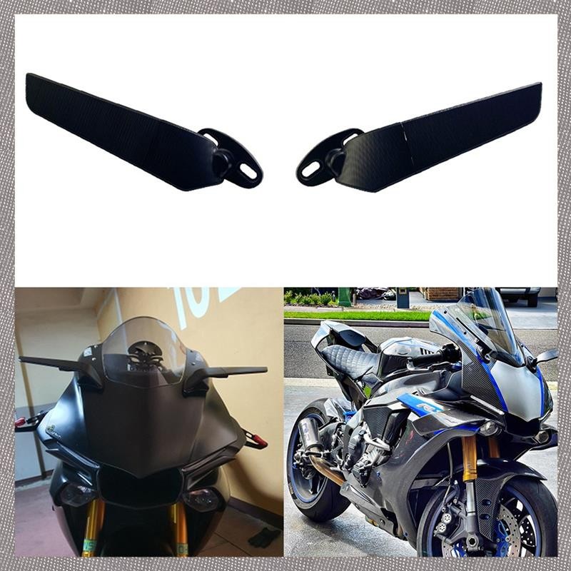 Motorcycle Mirrors Modified Wind Wing Adjustable Rotating Rearview ...