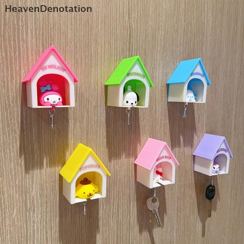 HCC Wall Key Holder Creative House Keys Organizer Cute Anime Keychain ...
