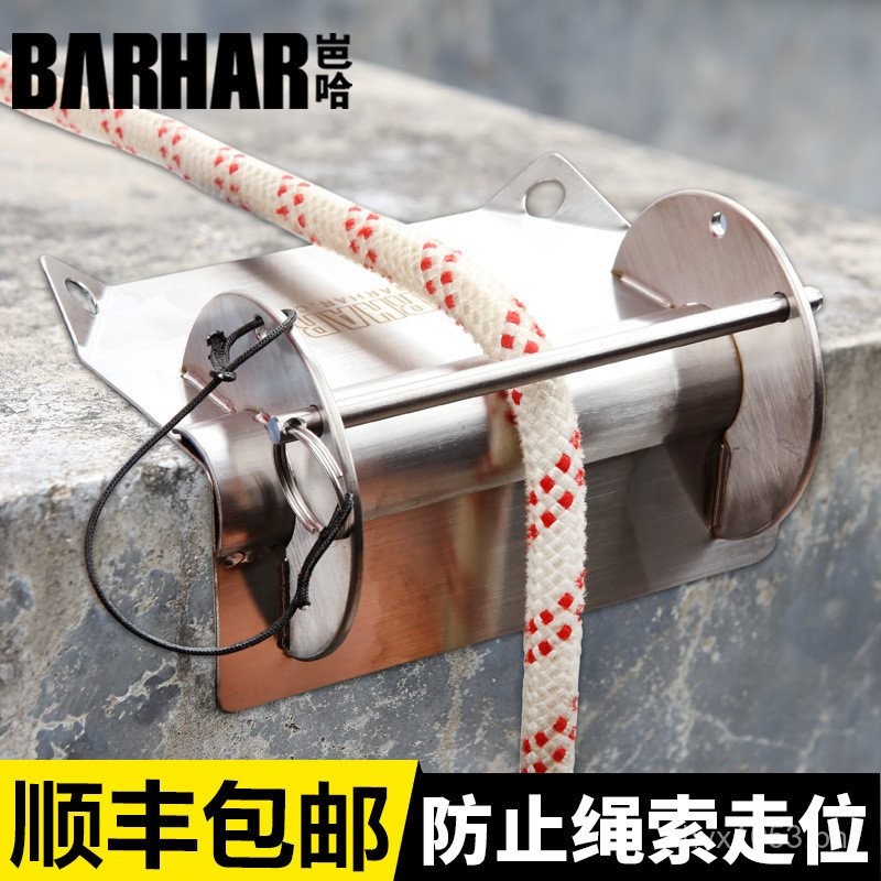 Equipment Empty Hanging Rope Exterior Wall Rope Retractor Work High ...