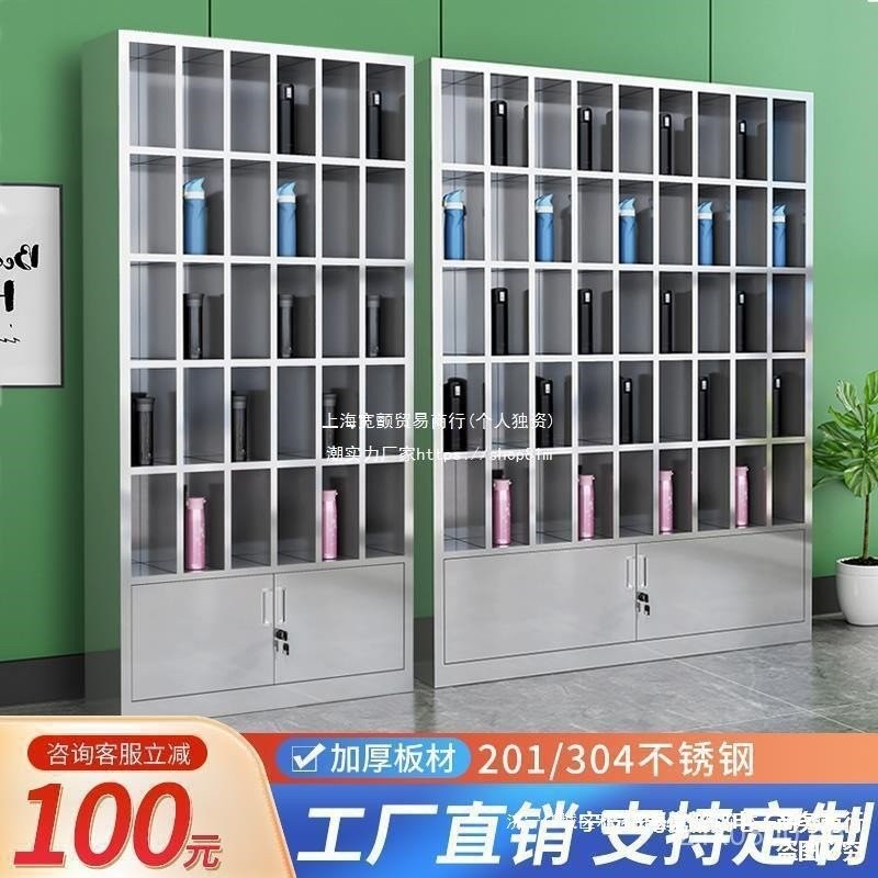 Cup Storage Cabinet Factory Multi-Compartment Organizer Tea Cup Rack ...