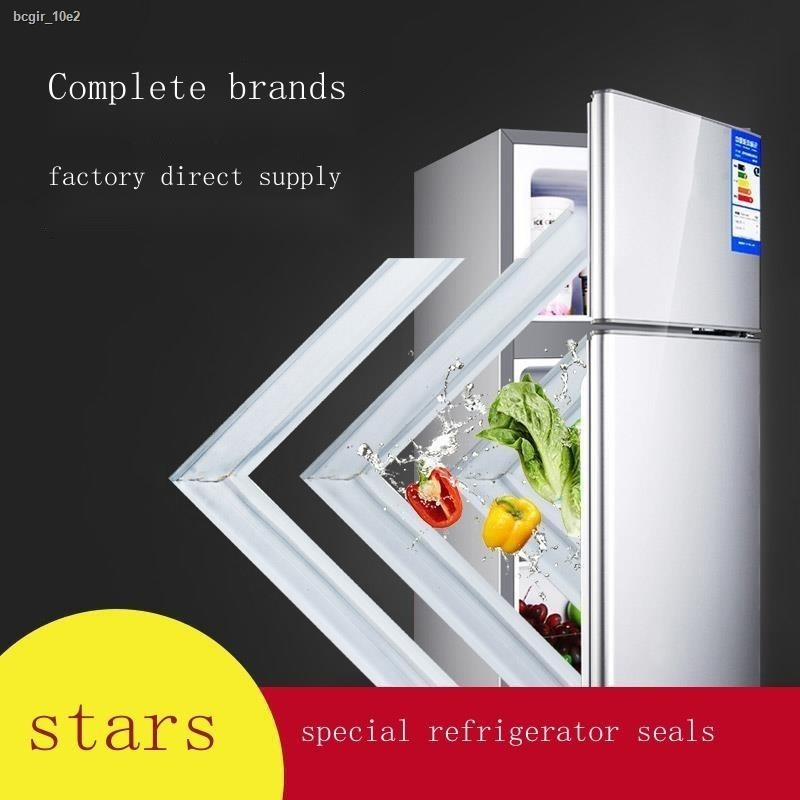 Spot Star Universal By Magnetic Sealing Strip Rubber Ring Refrigerator ...