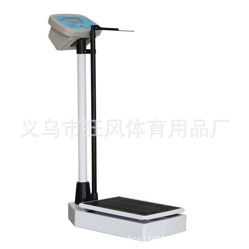 UHONG Electronic Height and Weight Tester Gym Dedicated Body Health ...