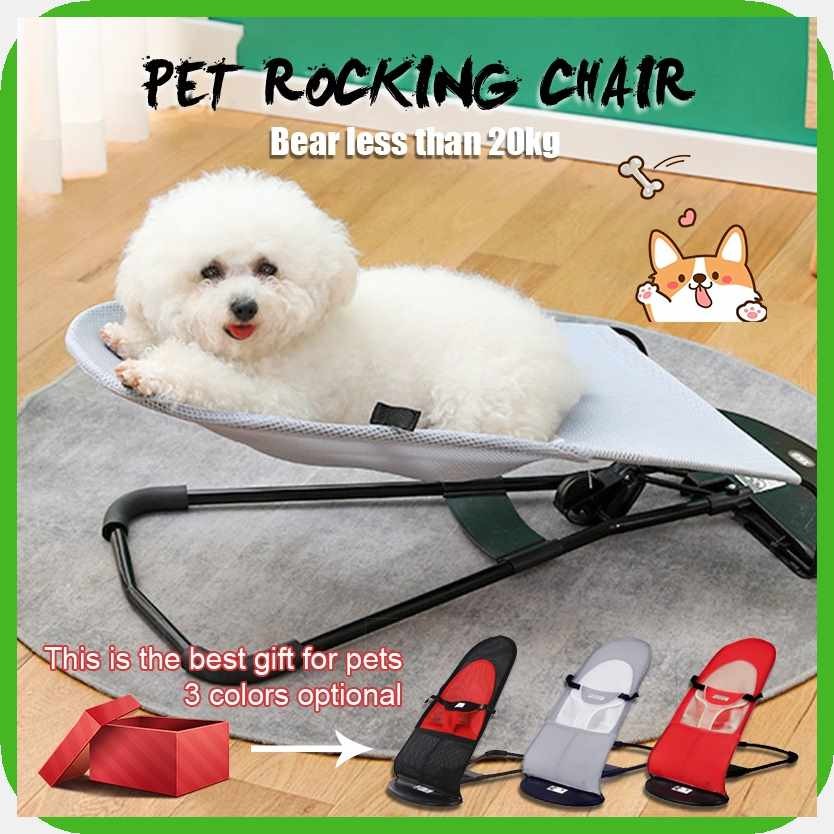 @ms*Pet]Hl;Dog[ze,Rocking!p,Chair j+T+e+w+Vibrato of The Same Pet ...