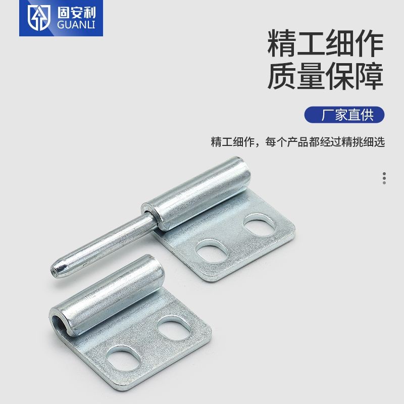 Central Type High Voltage Cabinet Accessory Kit Welded Type ...
