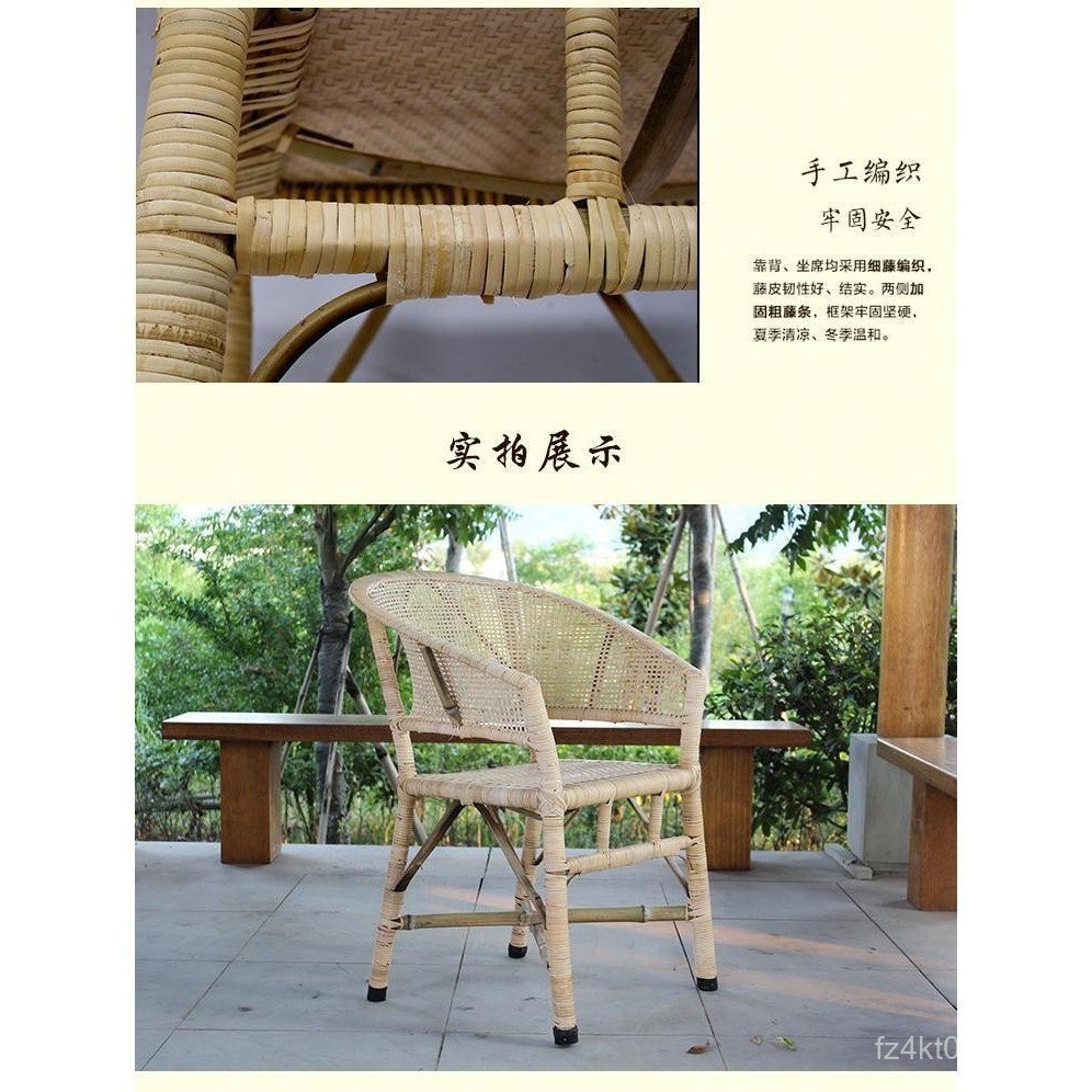 Vintage Real Rattan Retro Style DZI2A single rattan chair leather chair ...