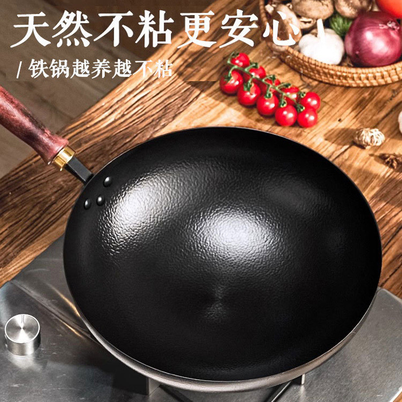 Carbon Steel Wok Pan, Hand Hammered Woks & Stir-Fry Pans with Glass Lid ...