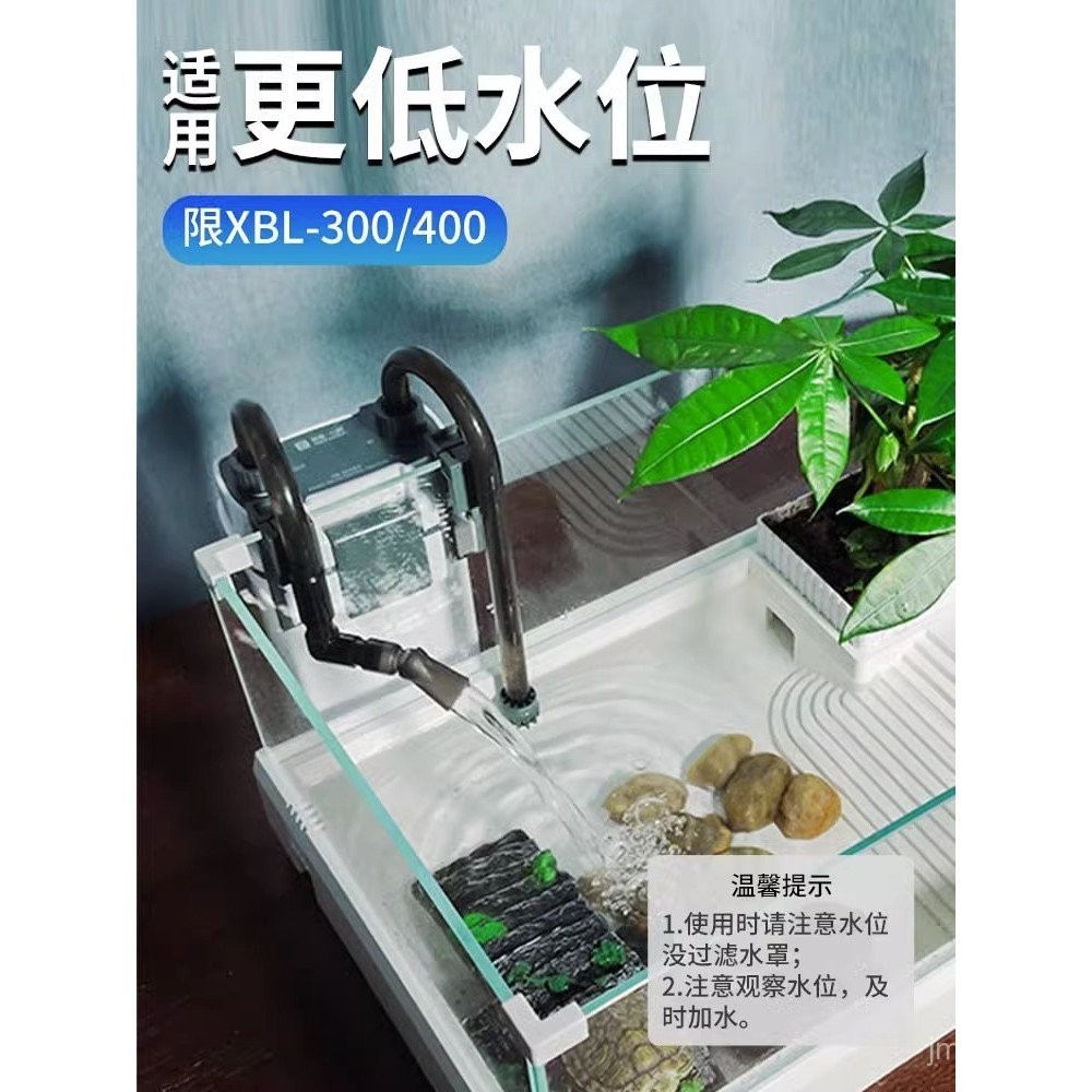 Sensen Wall-Mounted Filter Oxygen Generation Circulation Pump ...