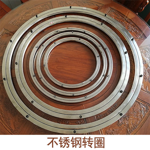 Stainless Steel Round Table Turntable Hotel Dining Table Base Glass ...