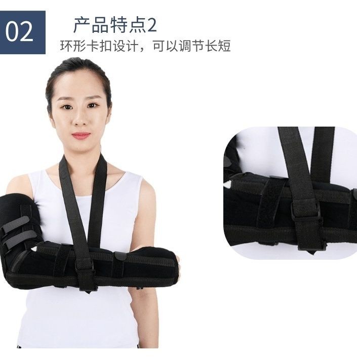 Fixed Elbow Rehabilitation Training Device Curved Arm Can't Stretch ...