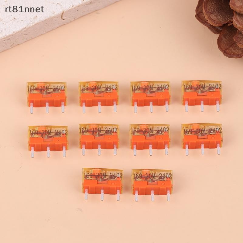 COD RT 10Pcs New TTC Dustproof Gold Switch 30M/60M/80M/100 Million ...
