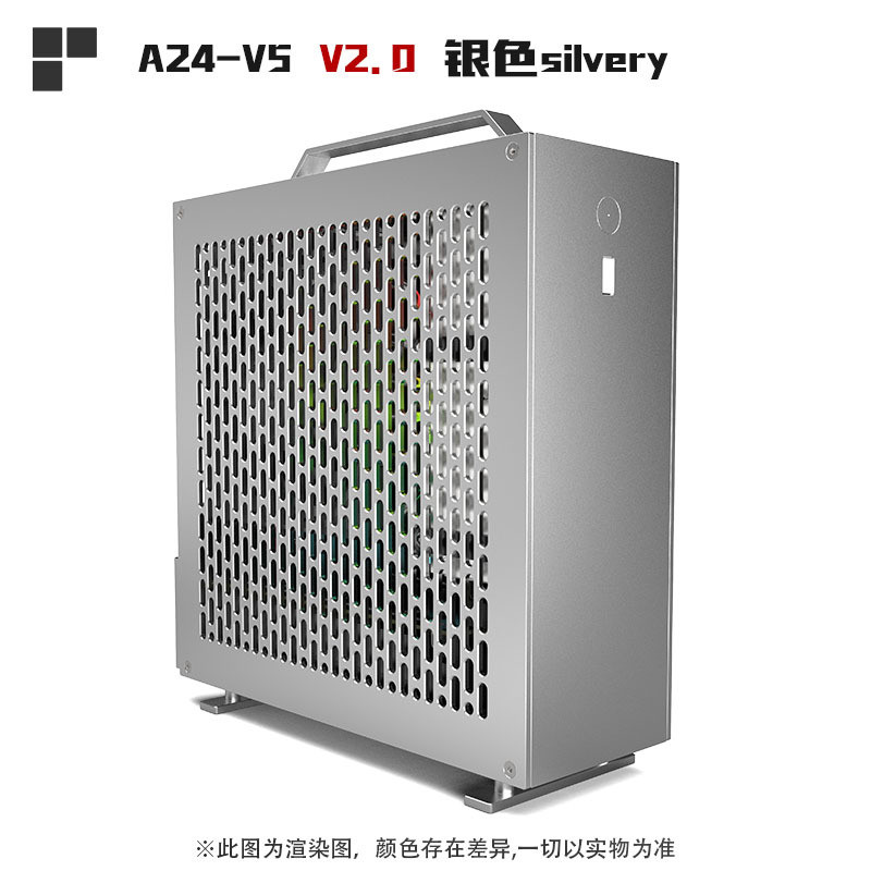 LZmod A24-V5 2.0 Case Mini ITX Chassis Dual Slot GPU Double Sided