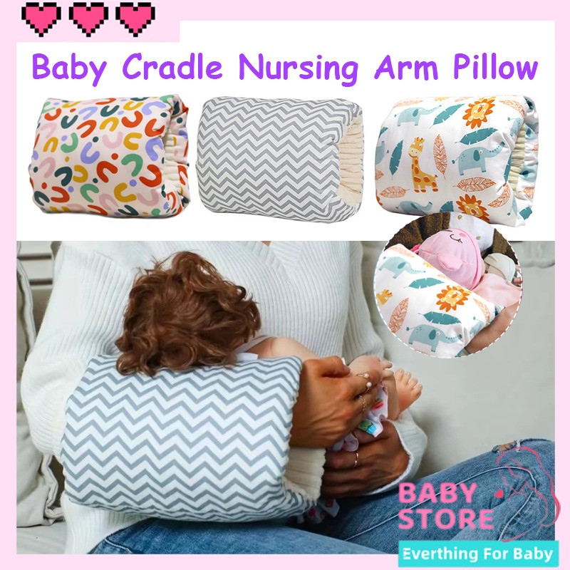 Tommy Light Blue Comfy Cradle Nursing Pillow main image 1