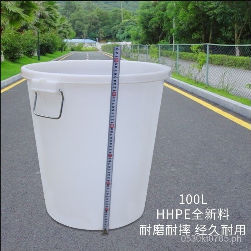 Extra Large Plastic Lidded Bath Fermentation Trash Round Bucket ...