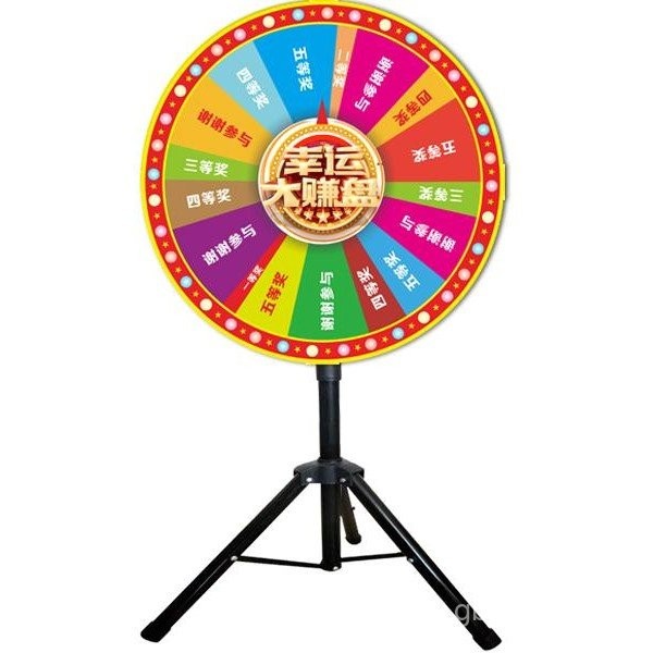 Raffle Wheel Tripod Lucky Wheel Prize Wheel Base Stand Promotion Event ...