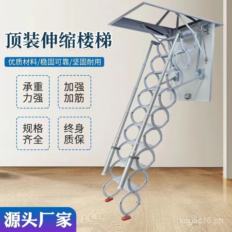 Loft Staircase Telescopic Staircase Duplex Telescopic Villa Indoor ...