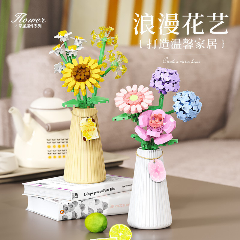 Simulation Vase Flower Building Blocks Micro Particles Puzzle Bricks ...