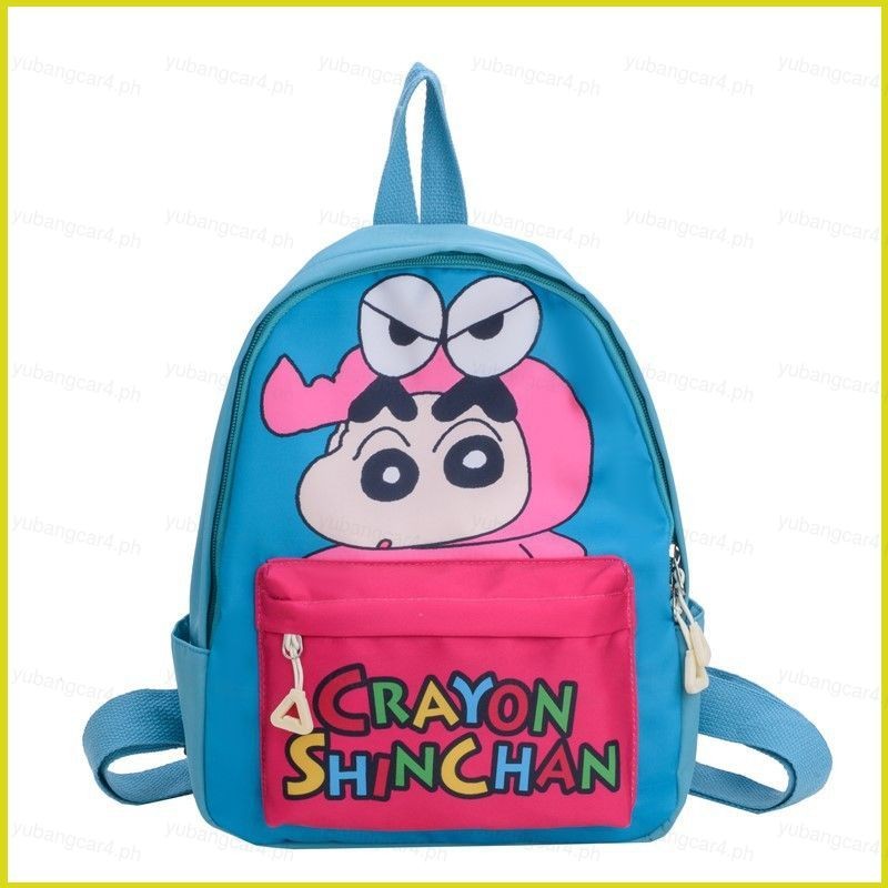 YB3 Crayon Shin-chan Backpack For Primary School Lightweight Large ...