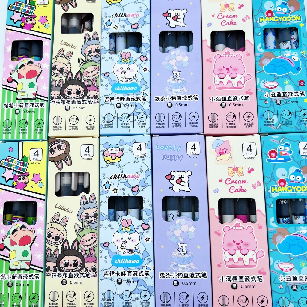 -SS- GEL PEN CONTAINS 4 PCS LOOPY, LABUBU, SHINCHAN AND PUPPIES KAWAII ...