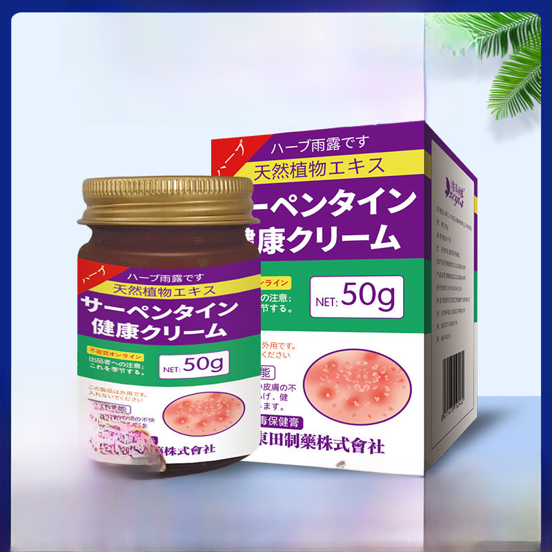 Dongtian Snake Pan Extra Venom Extraction Cream Snake Pan Snake ...