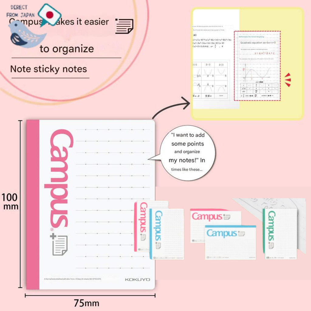 Kokuyo Campus Sticky Notes Mini Size Notebook Sets, Perfect for ...