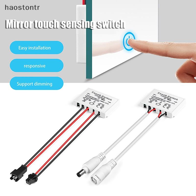 haostontr Capacitive Brightness Adjustable Touch Sensor Switch 12V LED
