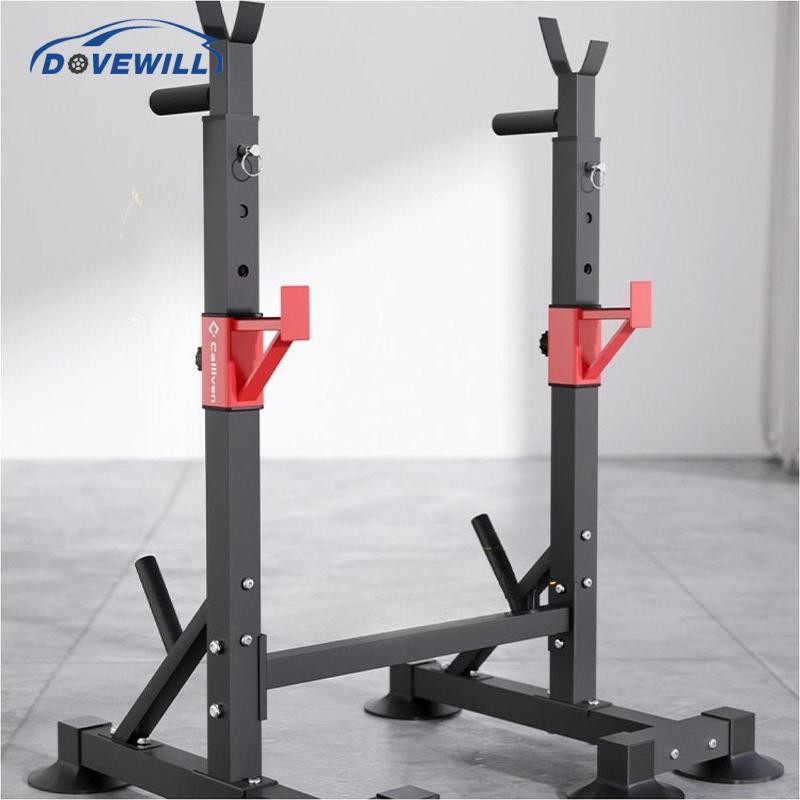 [Dovewill] Barbell Stand Dumbbell Rack Men's Weightlifting Equipment ...