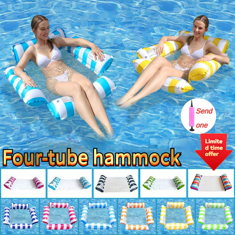 Swimming Pool Seaside PVC Inflatable Floating Row Foldable Water Striped  Hammock Adult Amusement Recliner Floating Bed Swimming Ring