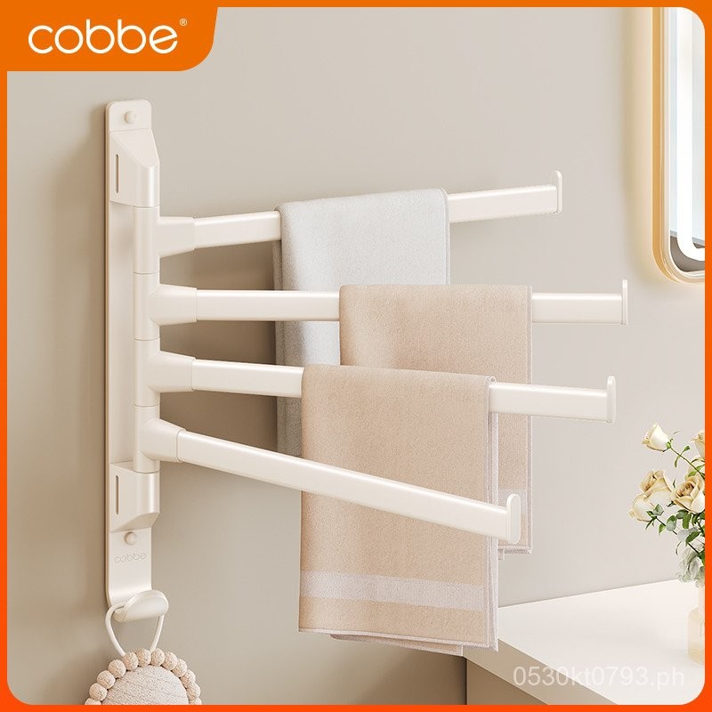No-Drill Multi-Functional Wall-Mounted Cream Storage Rotating Corner ...