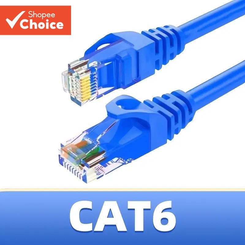 Gigabit High Speed Cat6 Computer Router Network Cable 5M10M Network ...