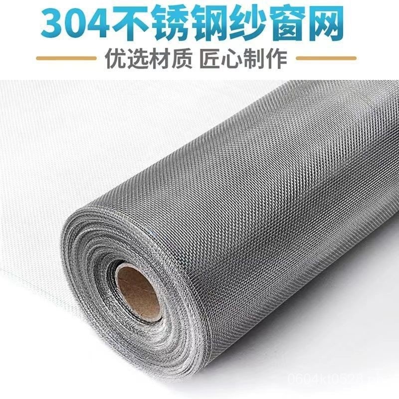 Self-Installed Window Mosquito Screen Mesh for Home Use, Other Window ...