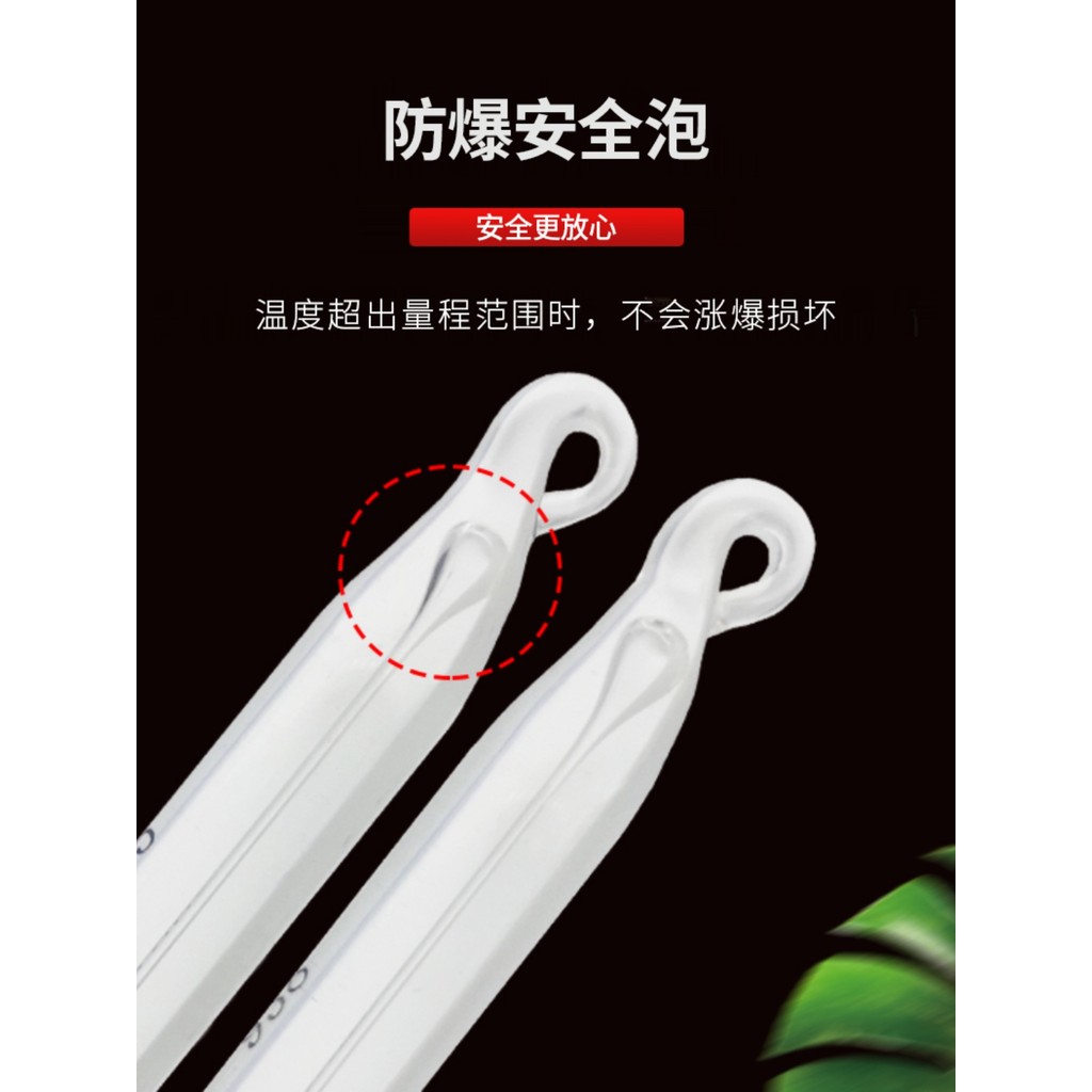 Pinxin Red Mercury Thermometer Glass Rod High Precision Alcohol Water ...
