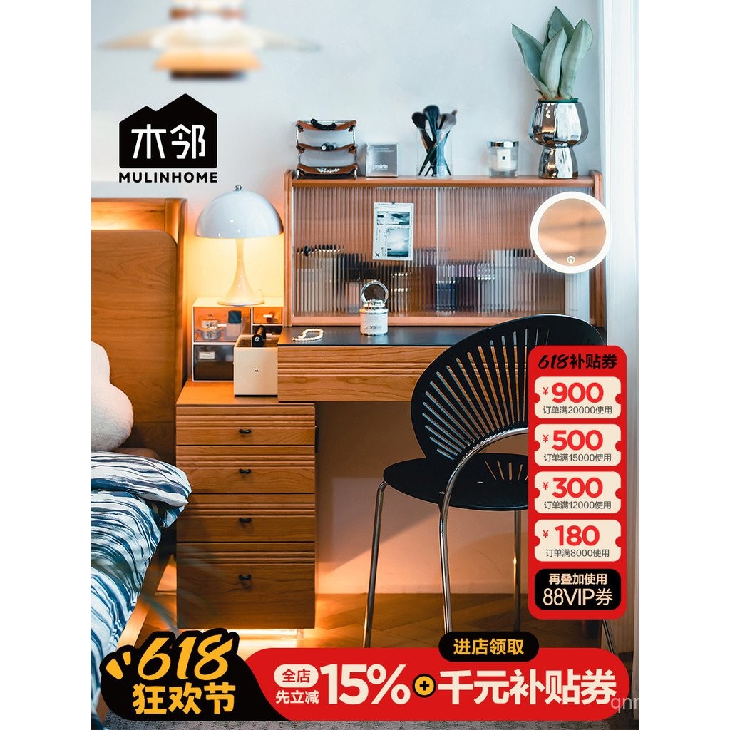 Mu Lin Spring Day Dressing Table Dressing Cabinet Cherry Wood Solid ...