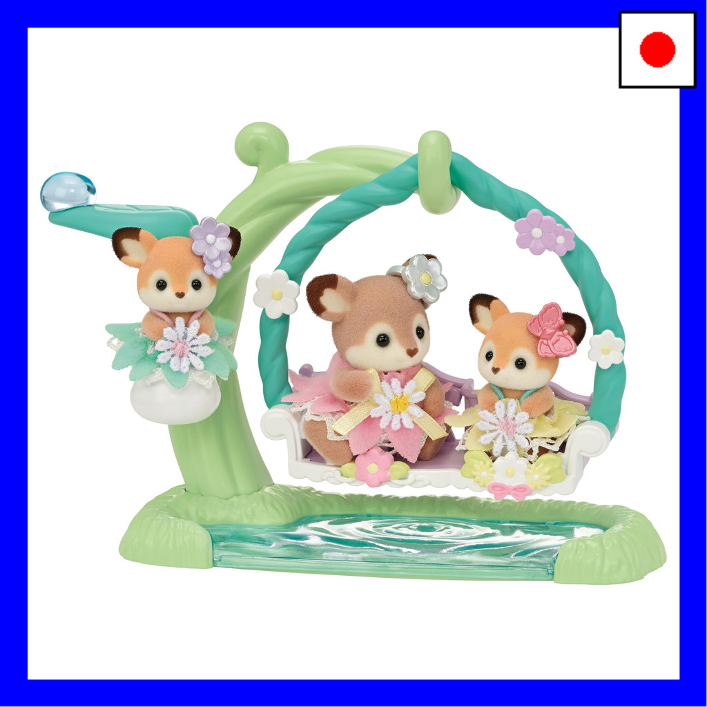 Sylvanian Families Deer Baby Waterside Swing Playset
