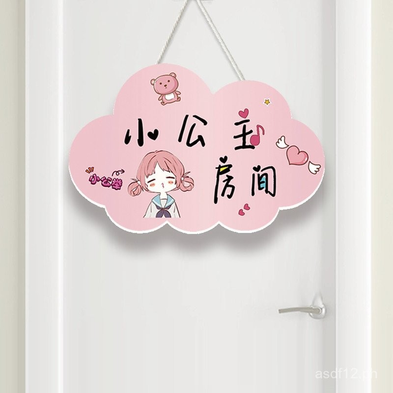 Princess Room Sign Door Plate Creative Children's Room Door Girl's Room ...